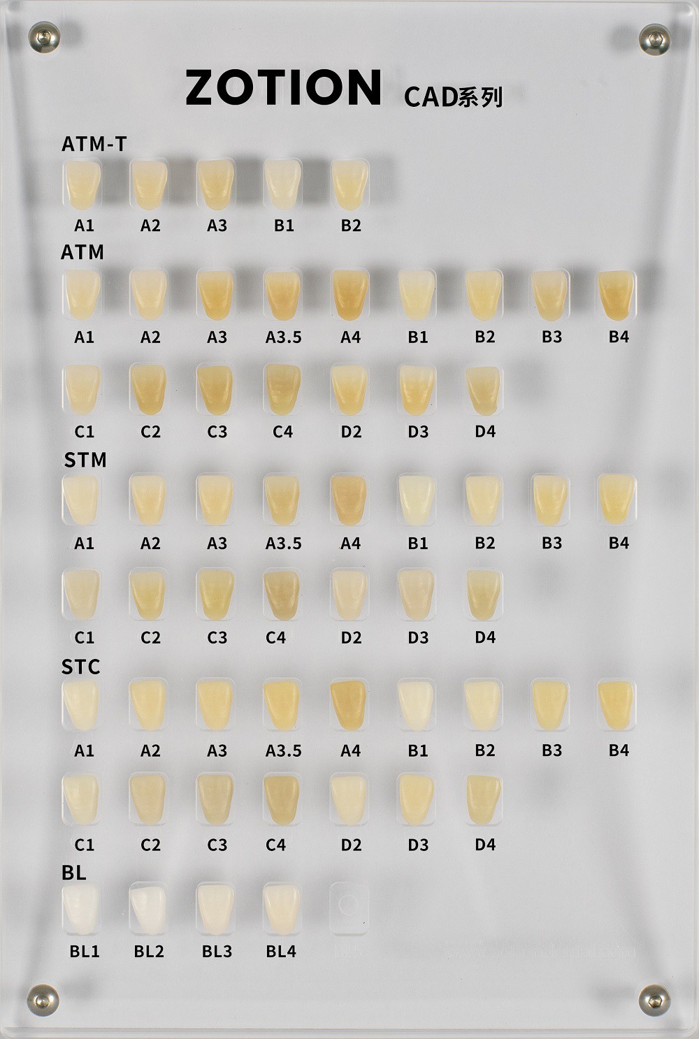 Biocompatible materials Dental Zirconia Block Biocompatible materials Dental Zirconia Block